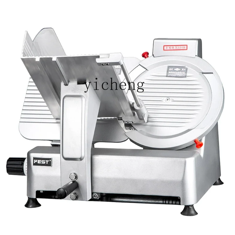 Commercial Meat Slicer 10 Inch - Kuzu Eti Dilimleyici Ticari Et Dilimleyici