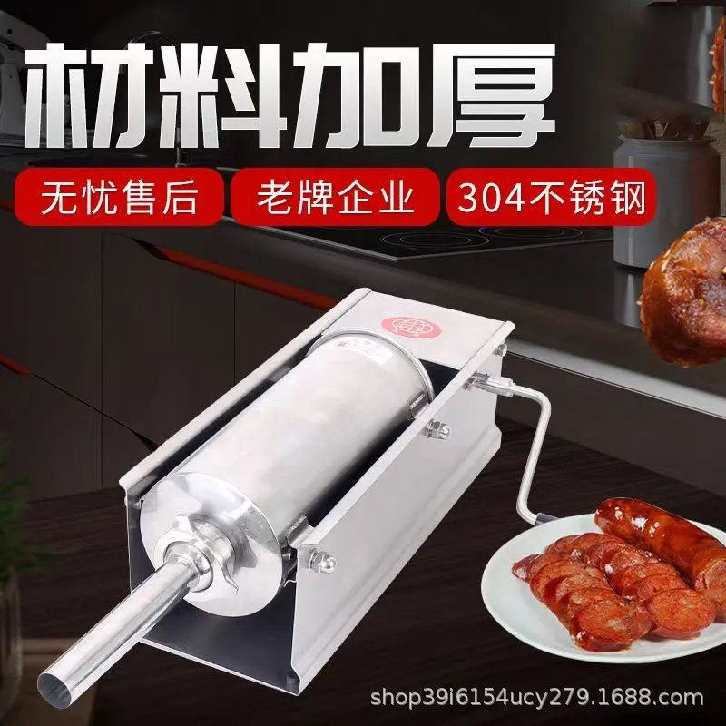 Sausage Stuffer Vertical 5L - 5L 7L Dikey Sosis Doldurma Makinesi
