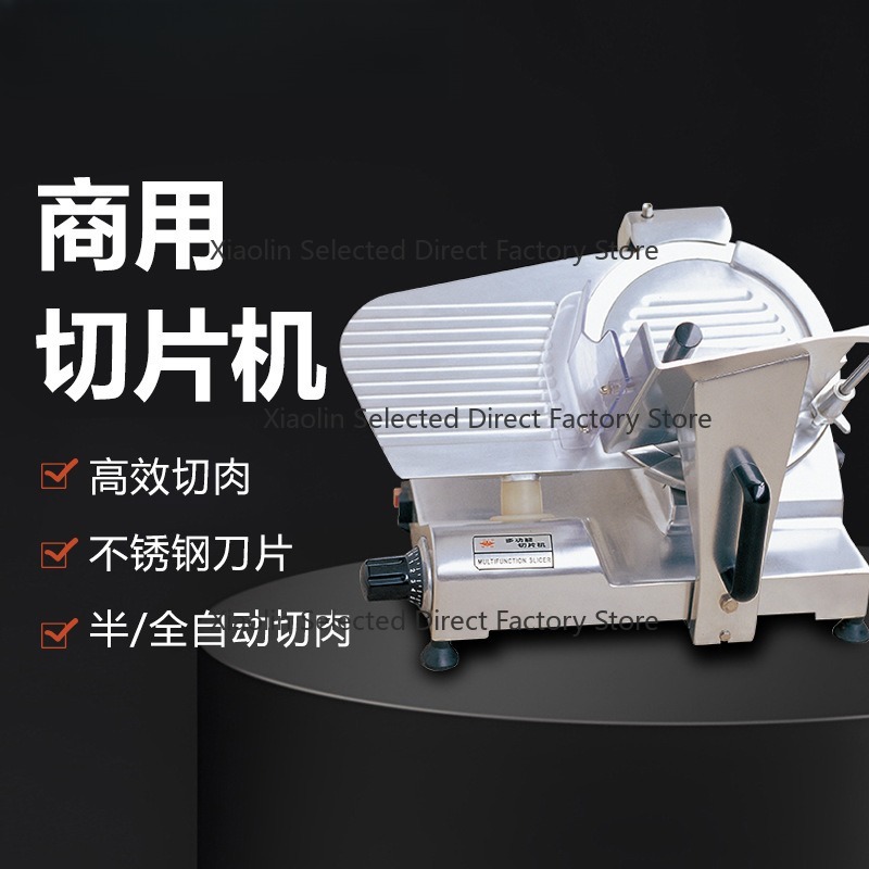 QP25A Ticari Tip 10 İnç Otomat - Commercial Meat Slicer 10 Inch incelemesi ve fiyatı