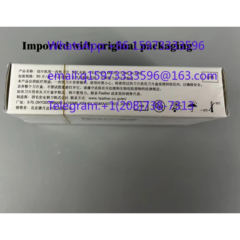 1 kutu R35 ince tüy dilimleme  - Meat Slicer Replacement Blade incelemesi ve fiyatı