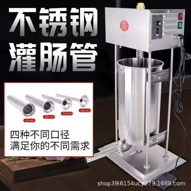 5L 7L Dikey Sosis Doldurma Mak - Sausage Stuffer Vertical 5L incelemesi ve fiyatı