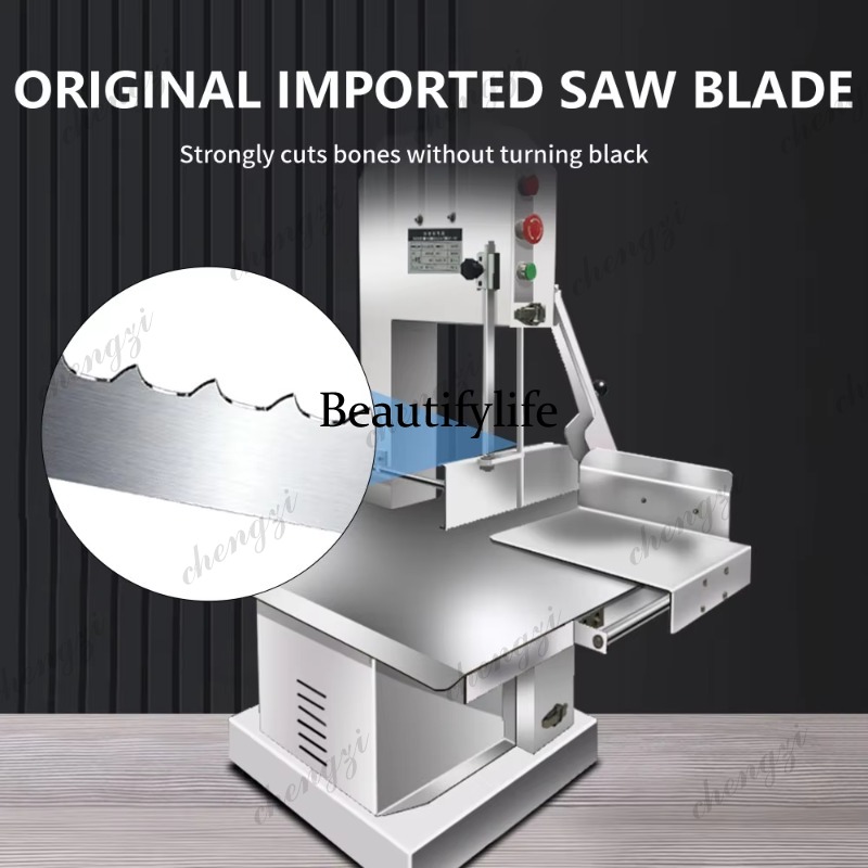 A81 Ticari Masaüstü Kemik Test - Bone Saw Machine Commercial Electric incelemesi ve fiyatı